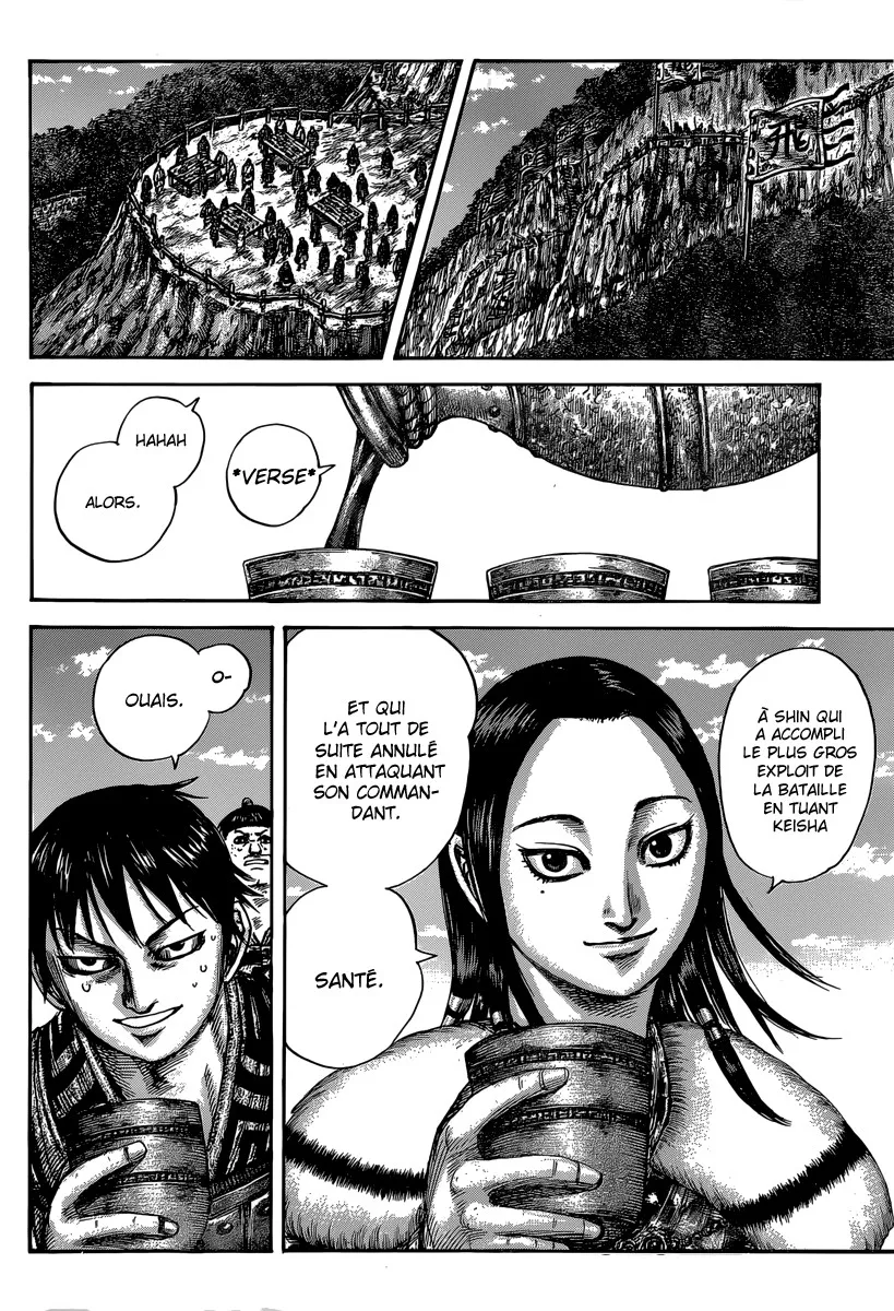Kingdom: Chapter chapitre-485 - Page 4