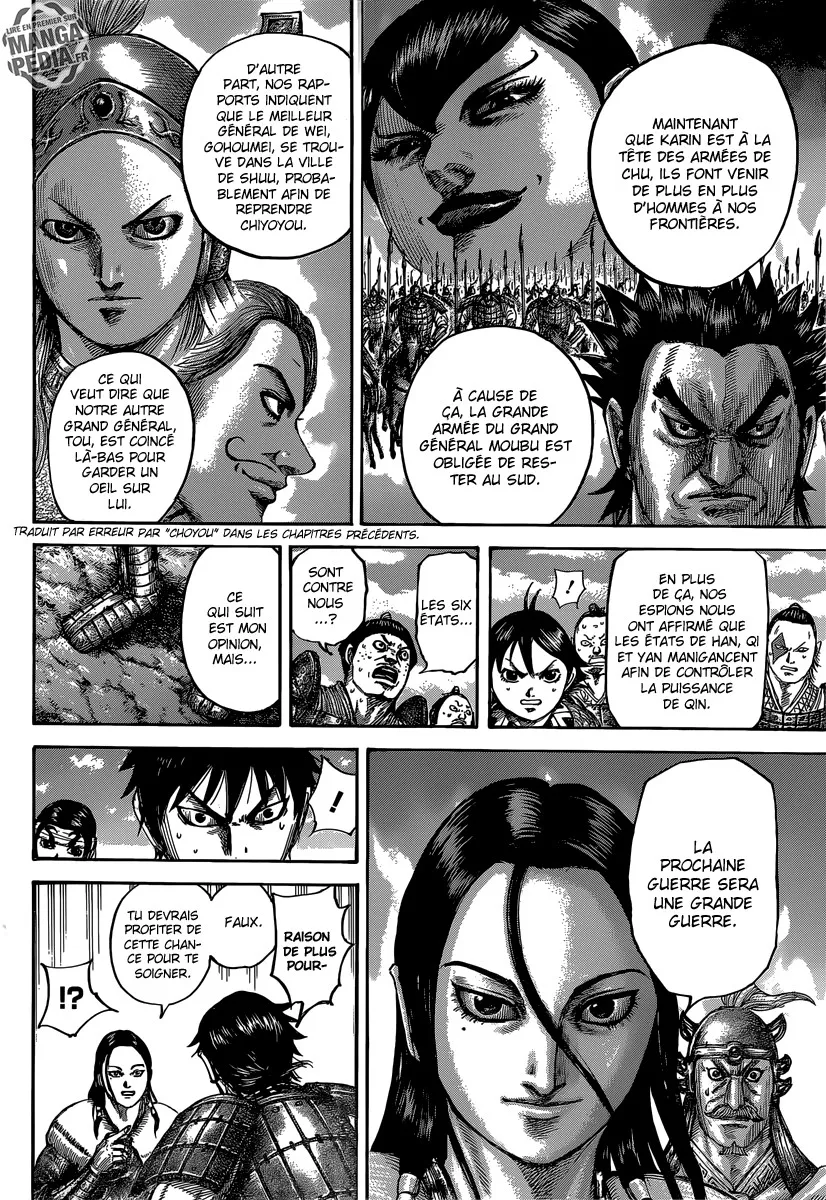 Kingdom: Chapter chapitre-485 - Page 10