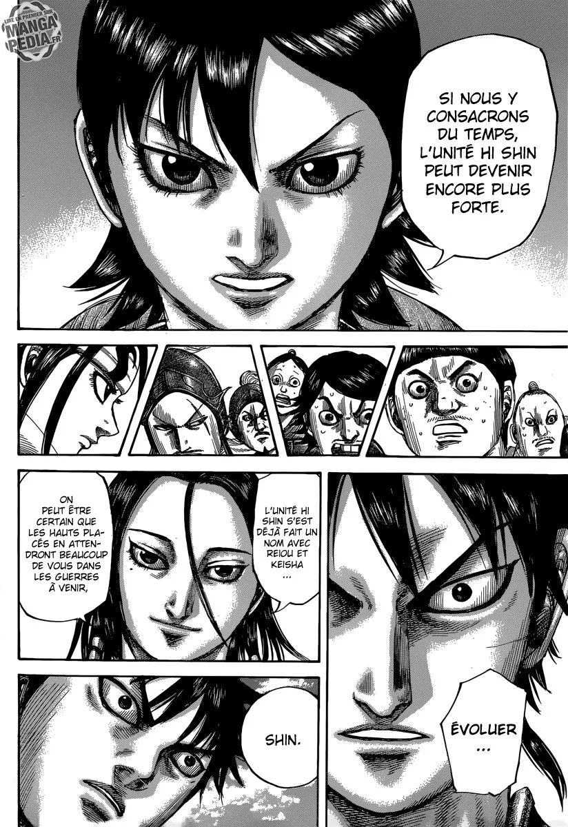 Kingdom: Chapter chapitre-485 - Page 12