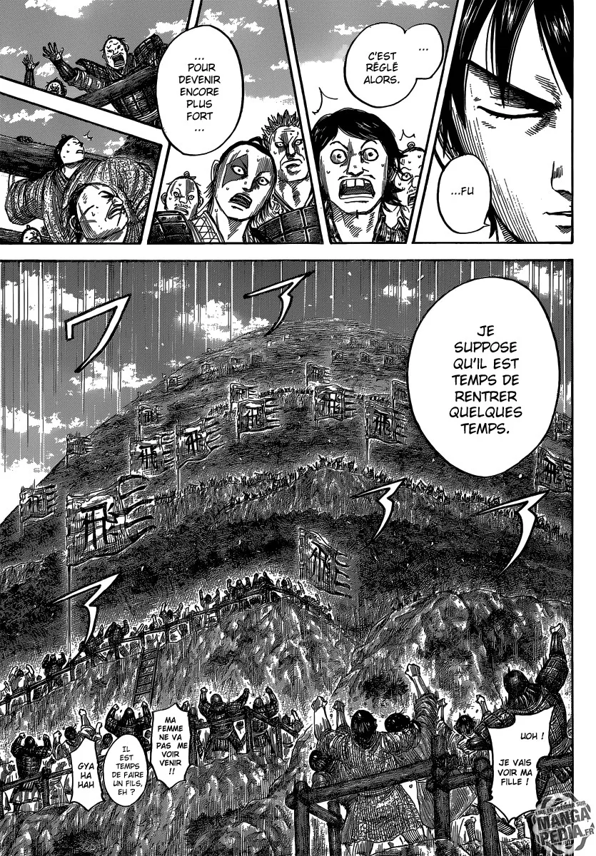 Kingdom: Chapter chapitre-485 - Page 13