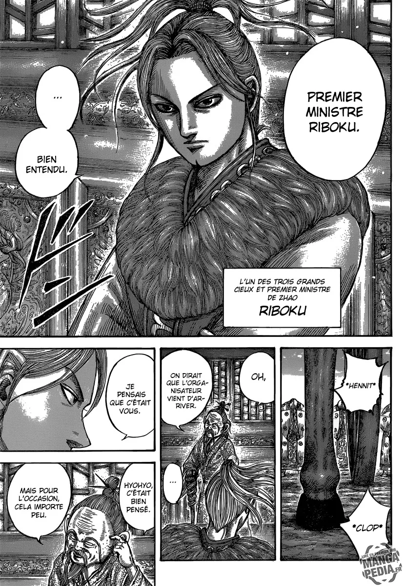 Kingdom: Chapter chapitre-485 - Page 17