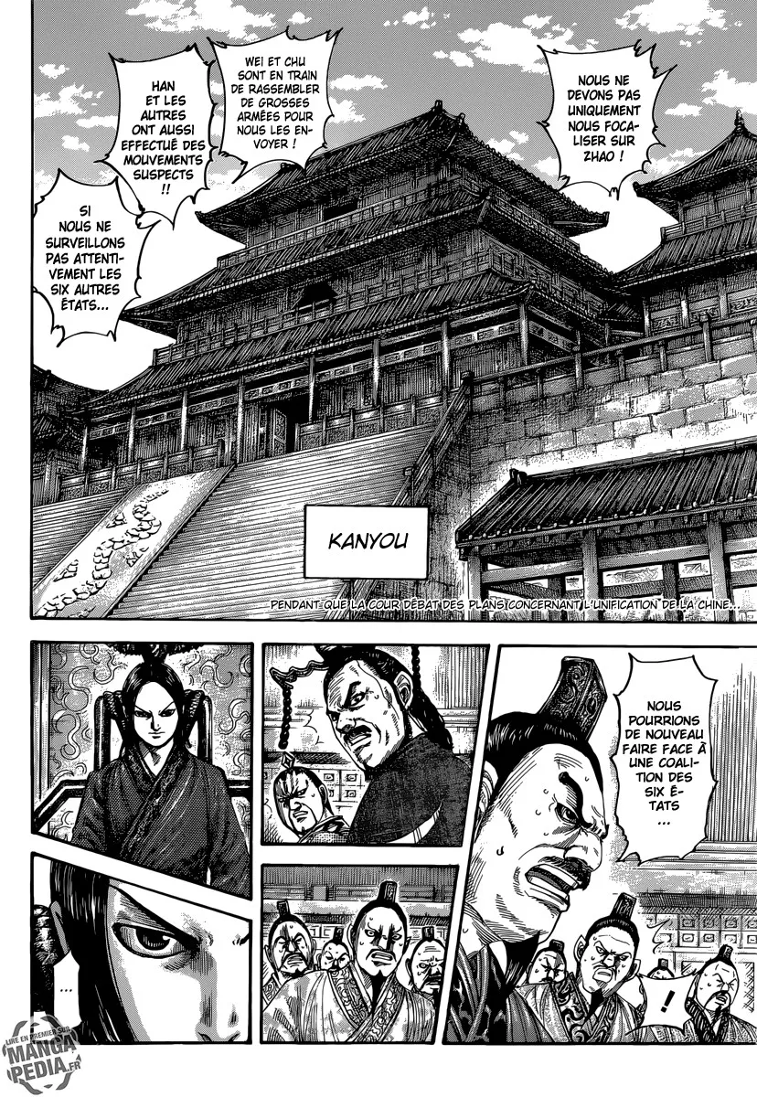 Kingdom: Chapter chapitre-486 - Page 2
