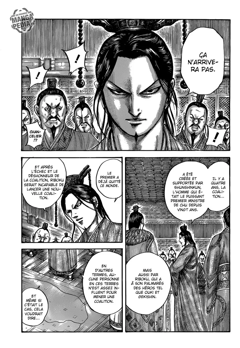 Kingdom: Chapter chapitre-486 - Page 4