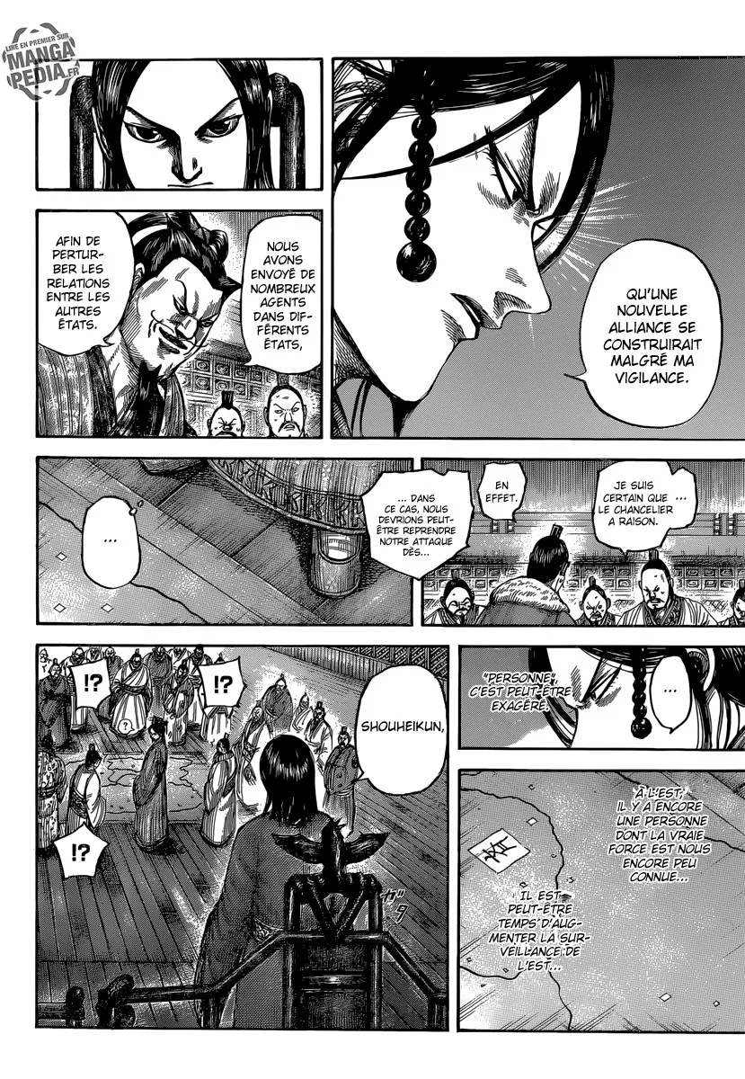 Kingdom: Chapter chapitre-486 - Page 5