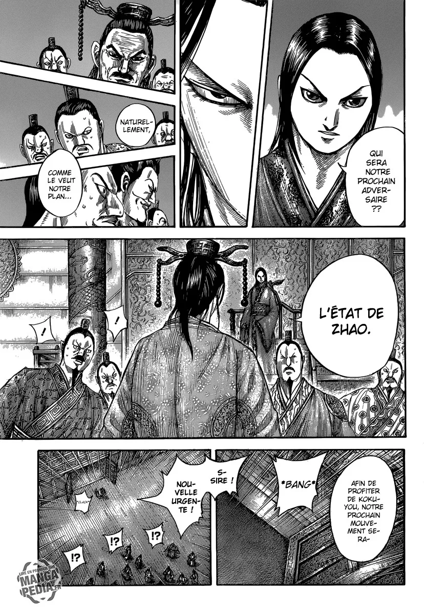 Kingdom: Chapter chapitre-486 - Page 6