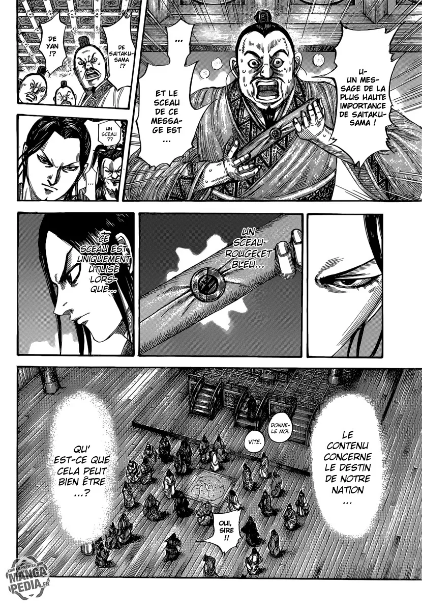 Kingdom: Chapter chapitre-486 - Page 7