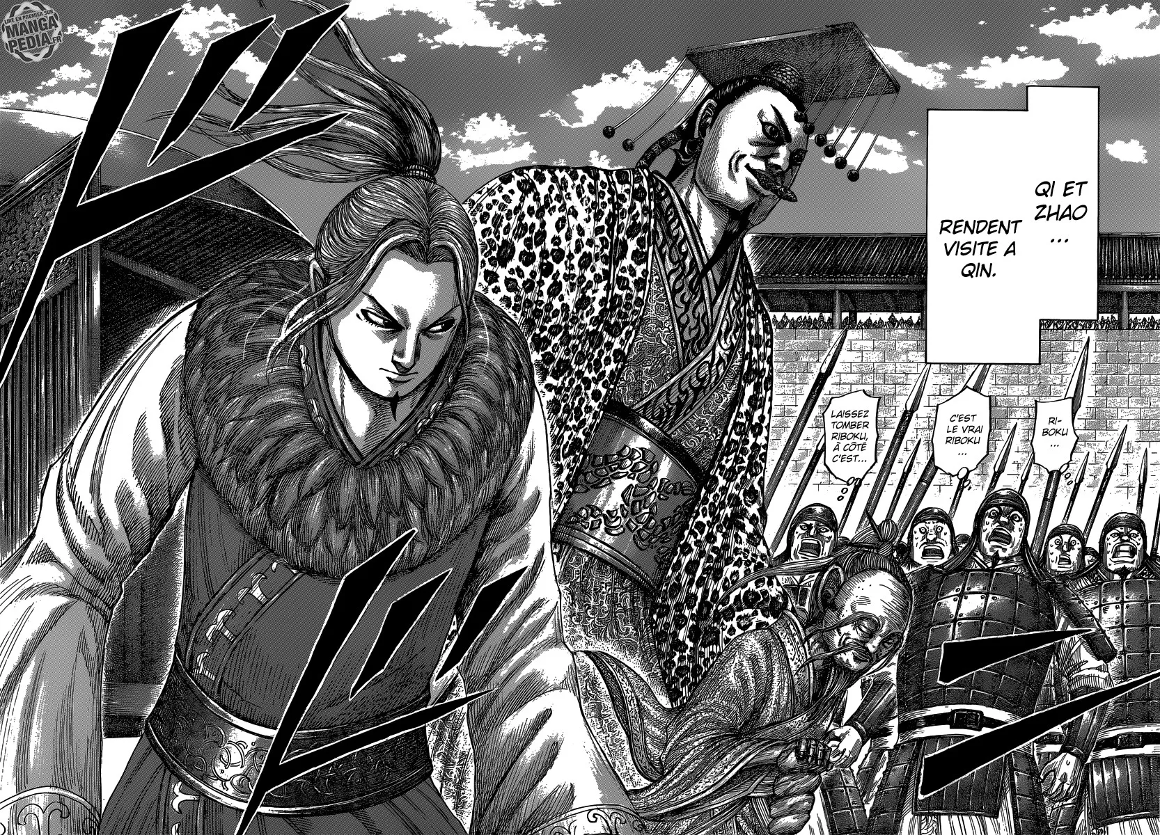 Kingdom: Chapter chapitre-486 - Page 13