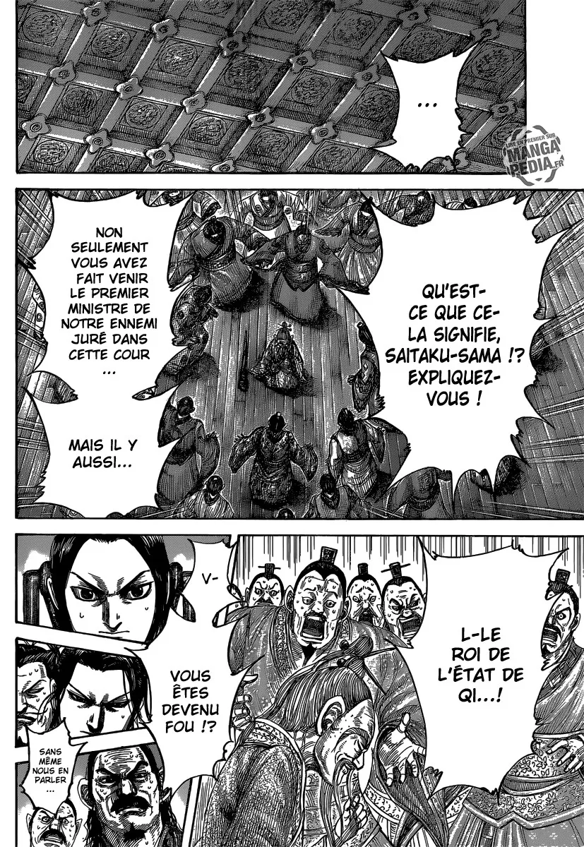 Kingdom: Chapter chapitre-486 - Page 14