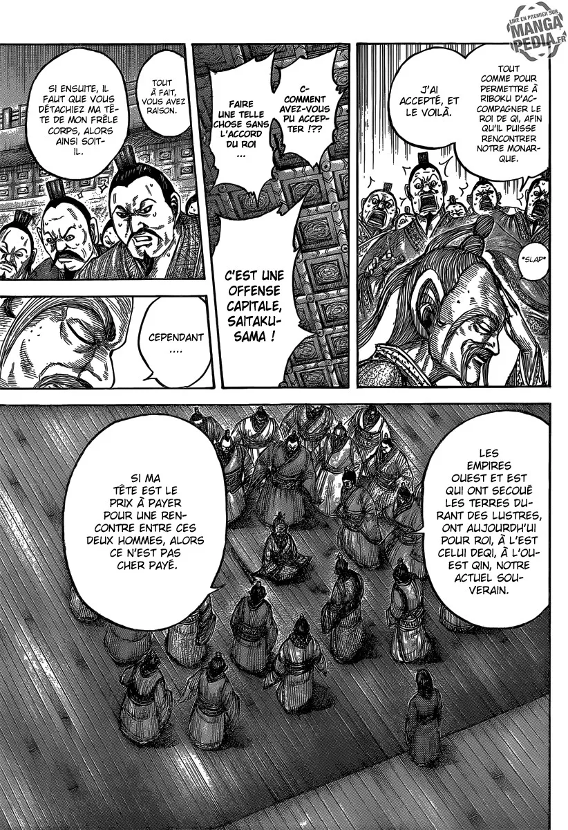 Kingdom: Chapter chapitre-486 - Page 17