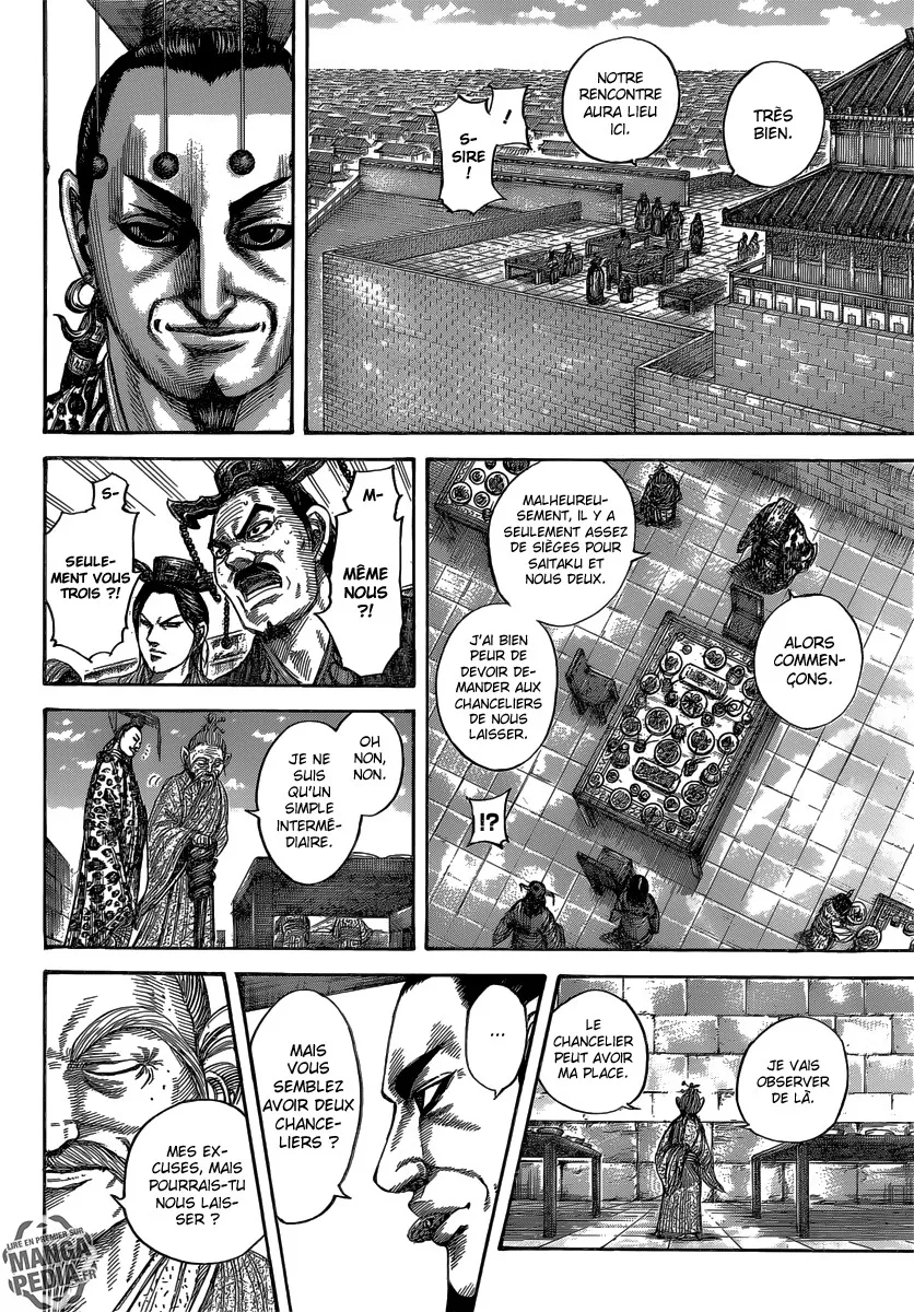 Kingdom: Chapter chapitre-487 - Page 6