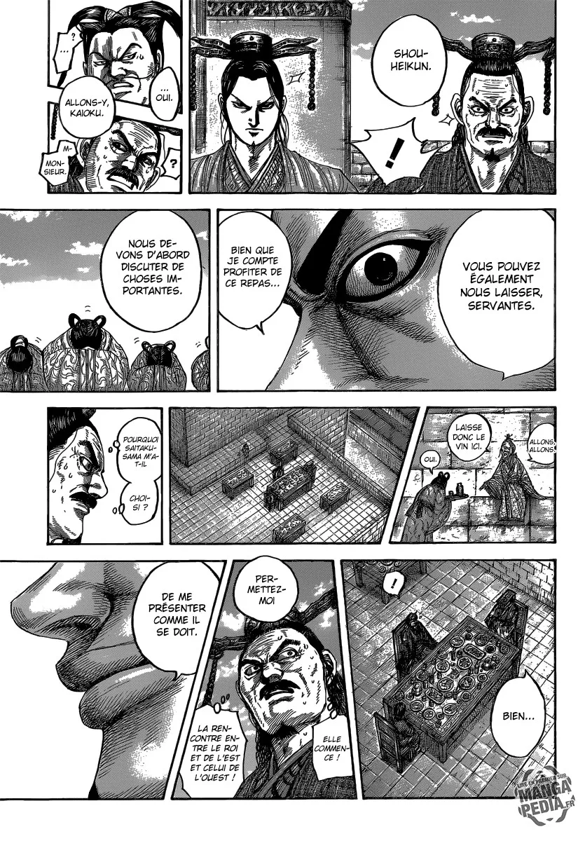 Kingdom: Chapter chapitre-487 - Page 7