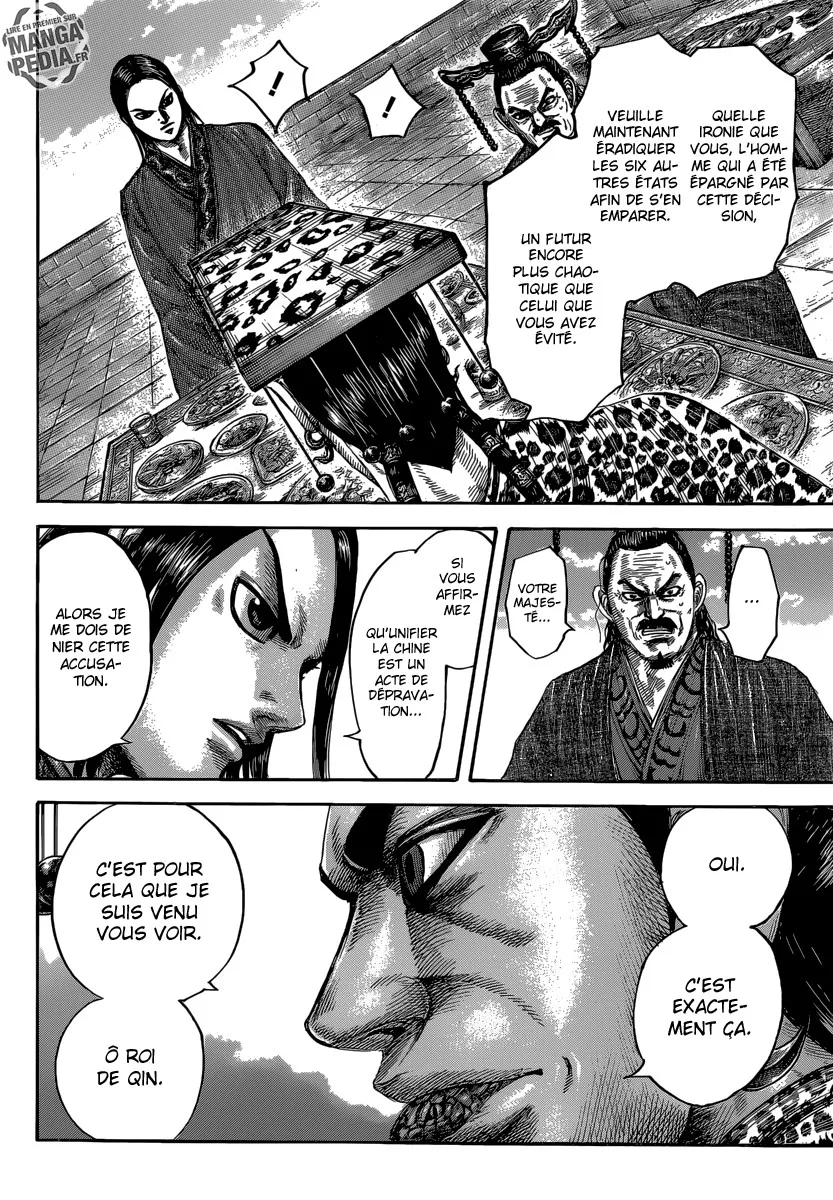 Kingdom: Chapter chapitre-487 - Page 12
