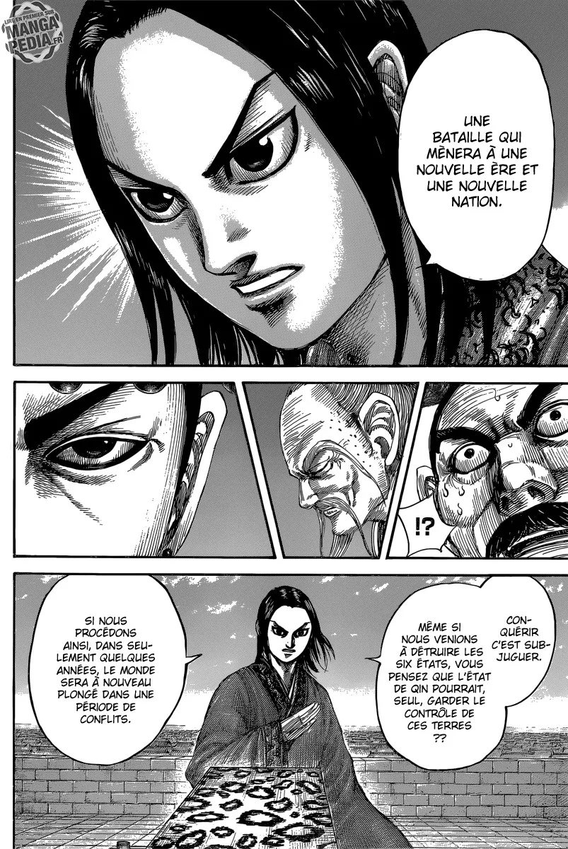 Kingdom: Chapter chapitre-488 - Page 7