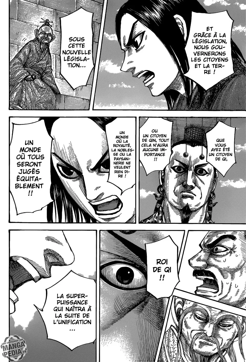 Kingdom: Chapter chapitre-488 - Page 11