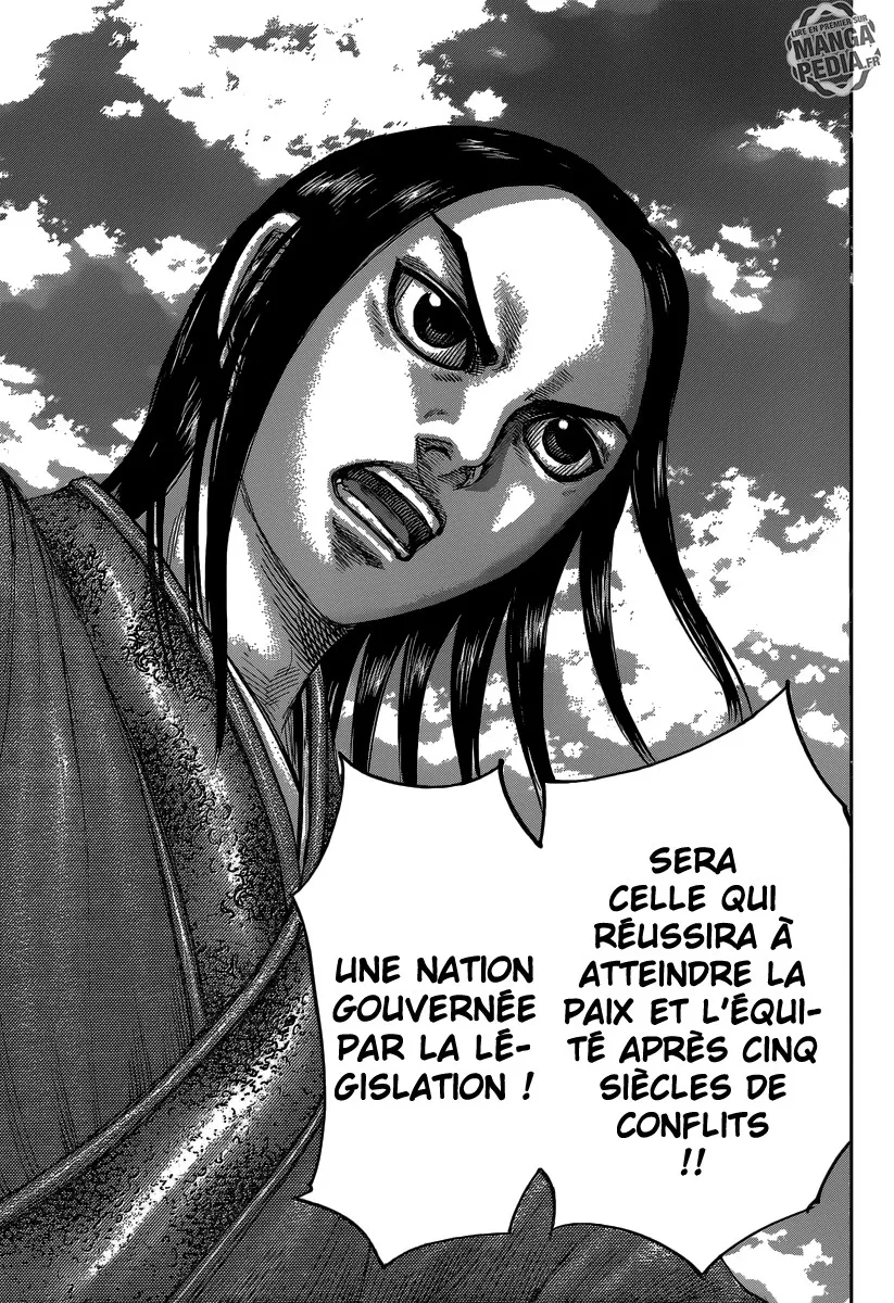 Kingdom: Chapter chapitre-488 - Page 12