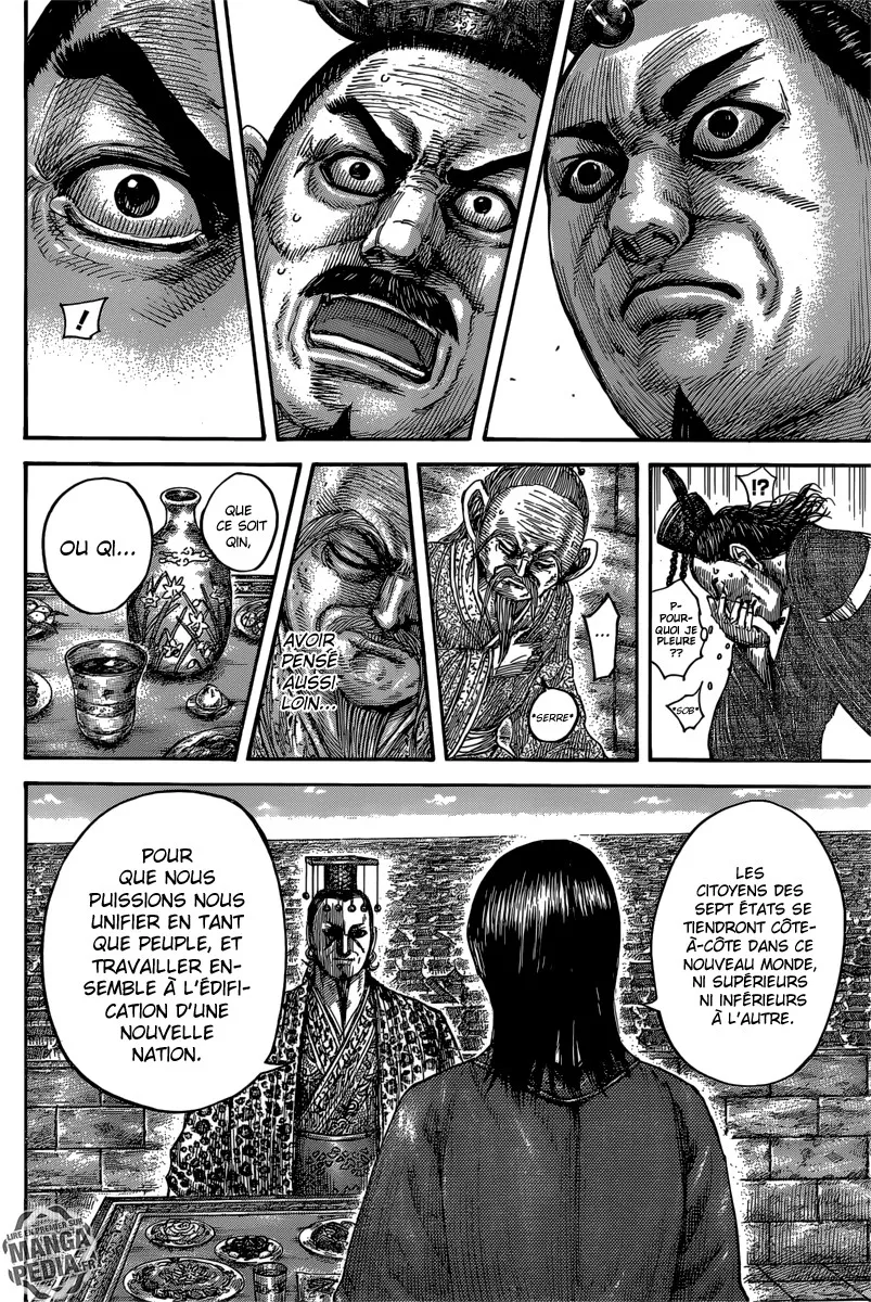 Kingdom: Chapter chapitre-488 - Page 13