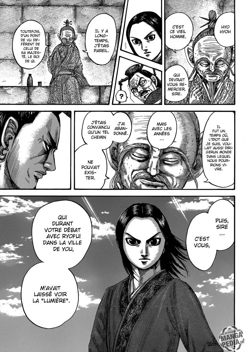 Kingdom: Chapter chapitre-489 - Page 6