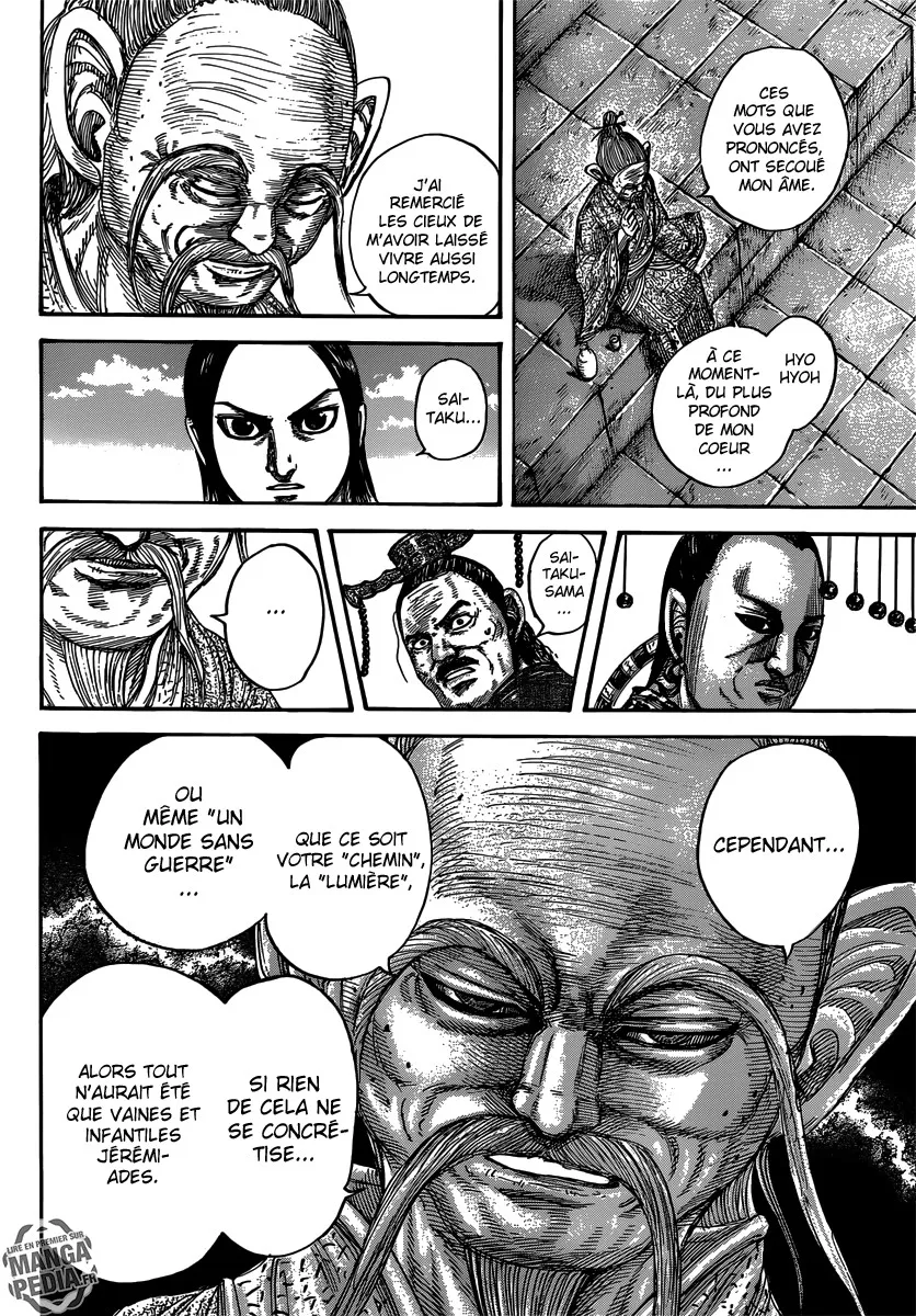 Kingdom: Chapter chapitre-489 - Page 7