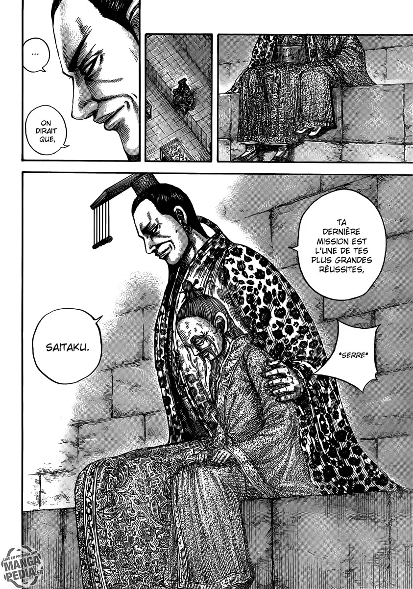 Kingdom: Chapter chapitre-489 - Page 17