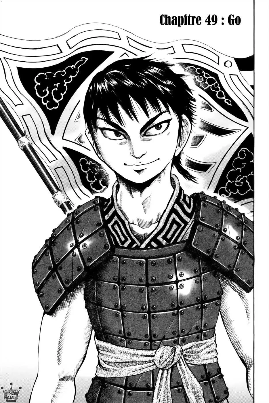 Kingdom: Chapter chapitre-49 - Page 1