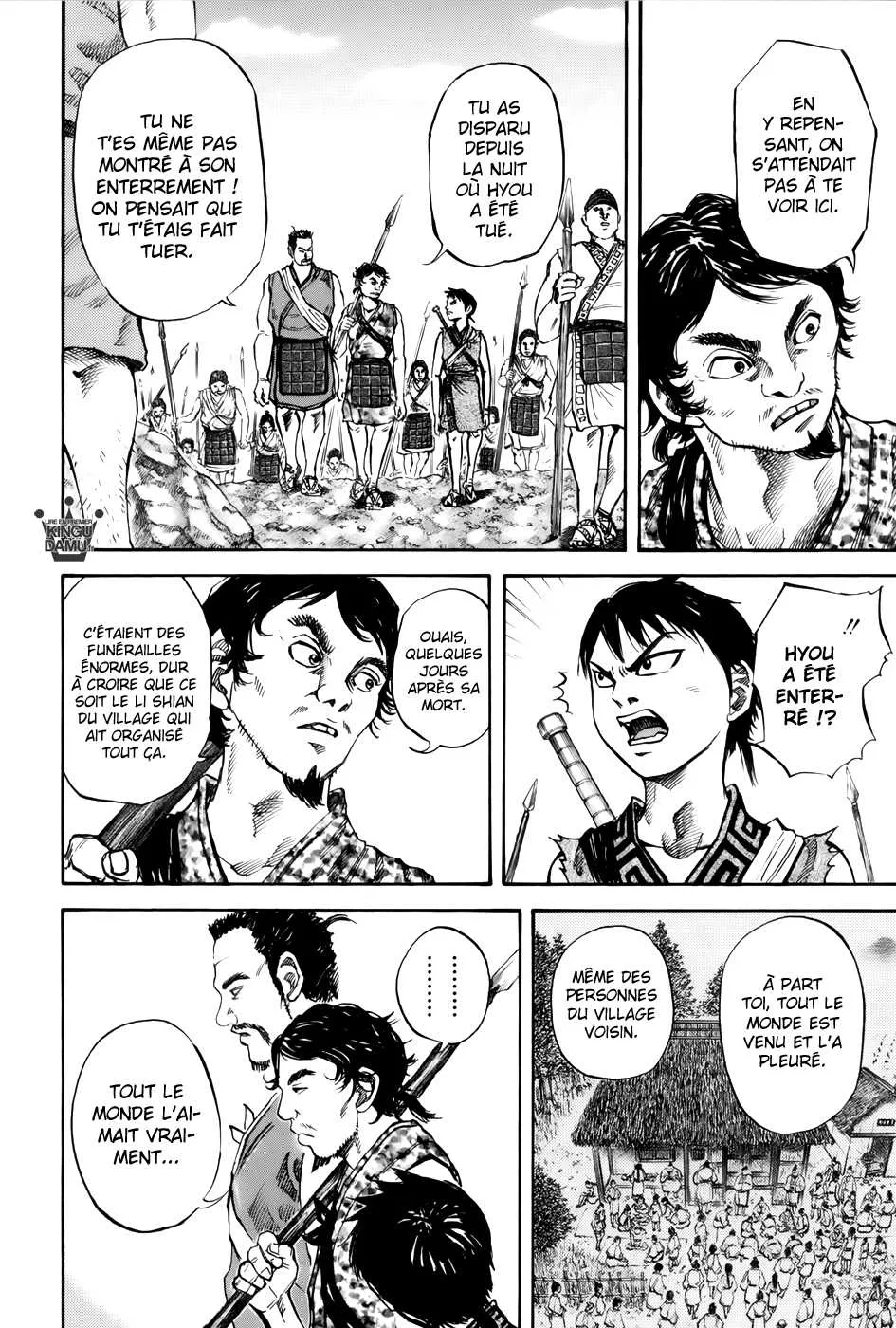 Kingdom: Chapter chapitre-49 - Page 4