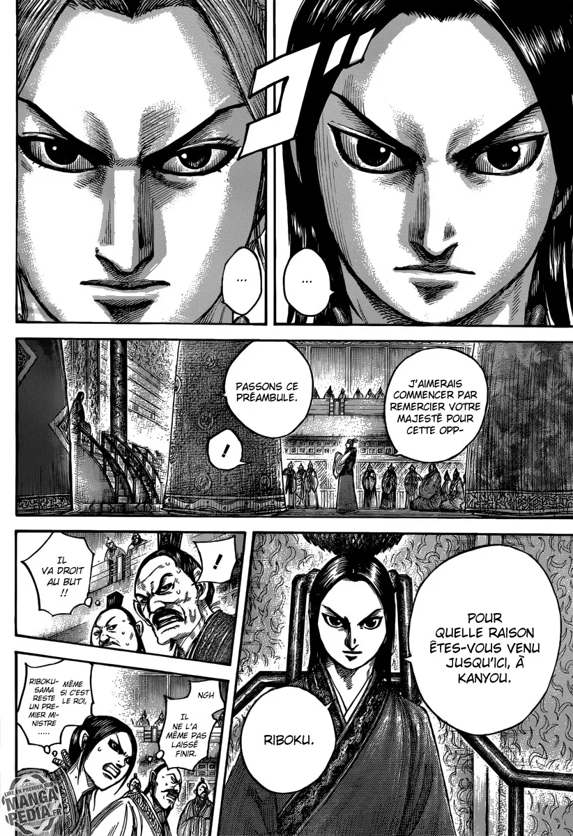 Kingdom: Chapter chapitre-490 - Page 4