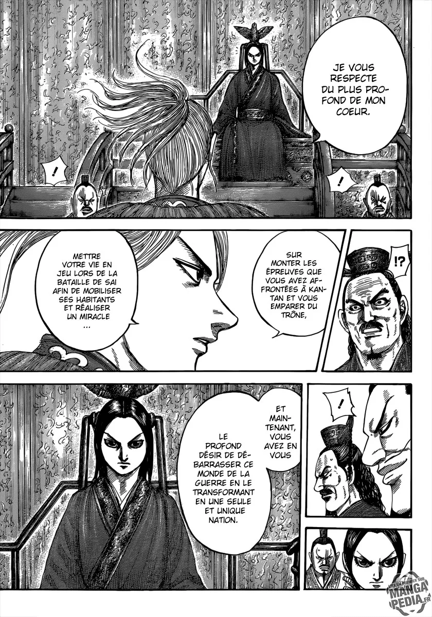 Kingdom: Chapter chapitre-490 - Page 7