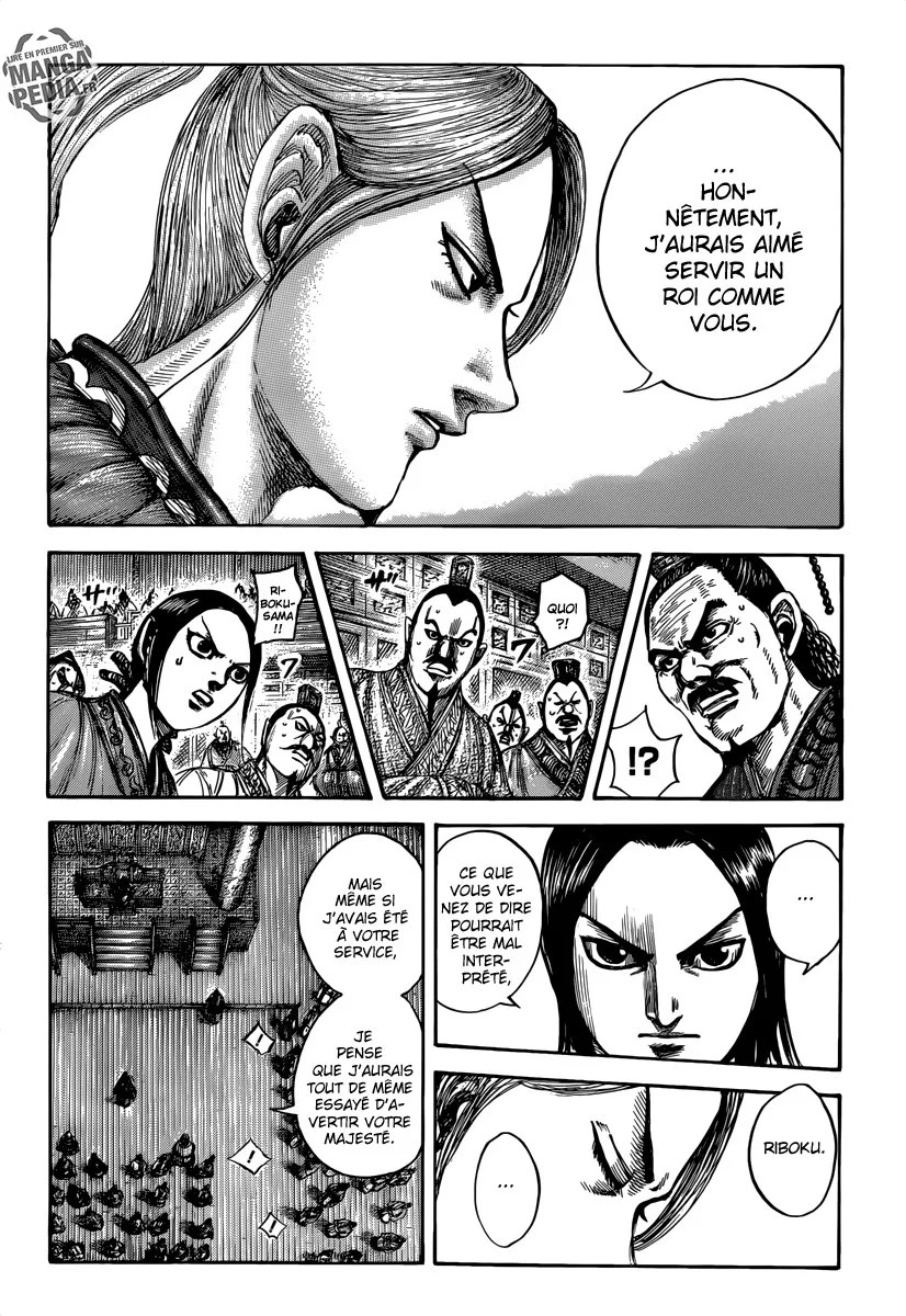 Kingdom: Chapter chapitre-490 - Page 8