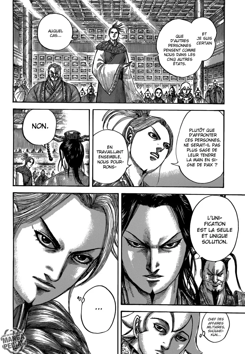 Kingdom: Chapter chapitre-490 - Page 10