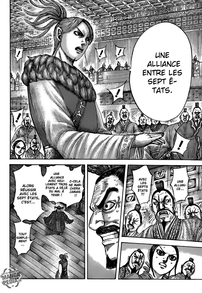 Kingdom: Chapter chapitre-490 - Page 12