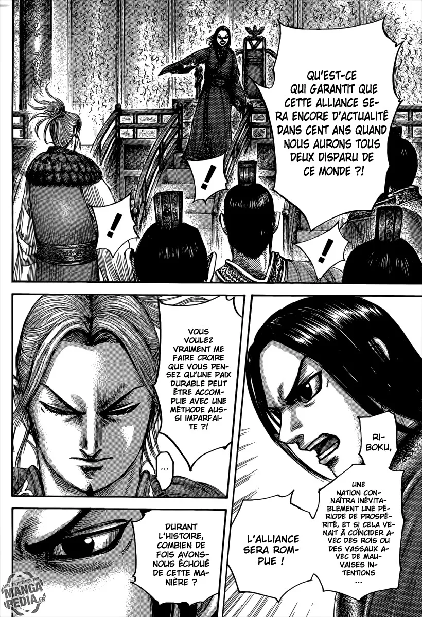 Kingdom: Chapter chapitre-490 - Page 16