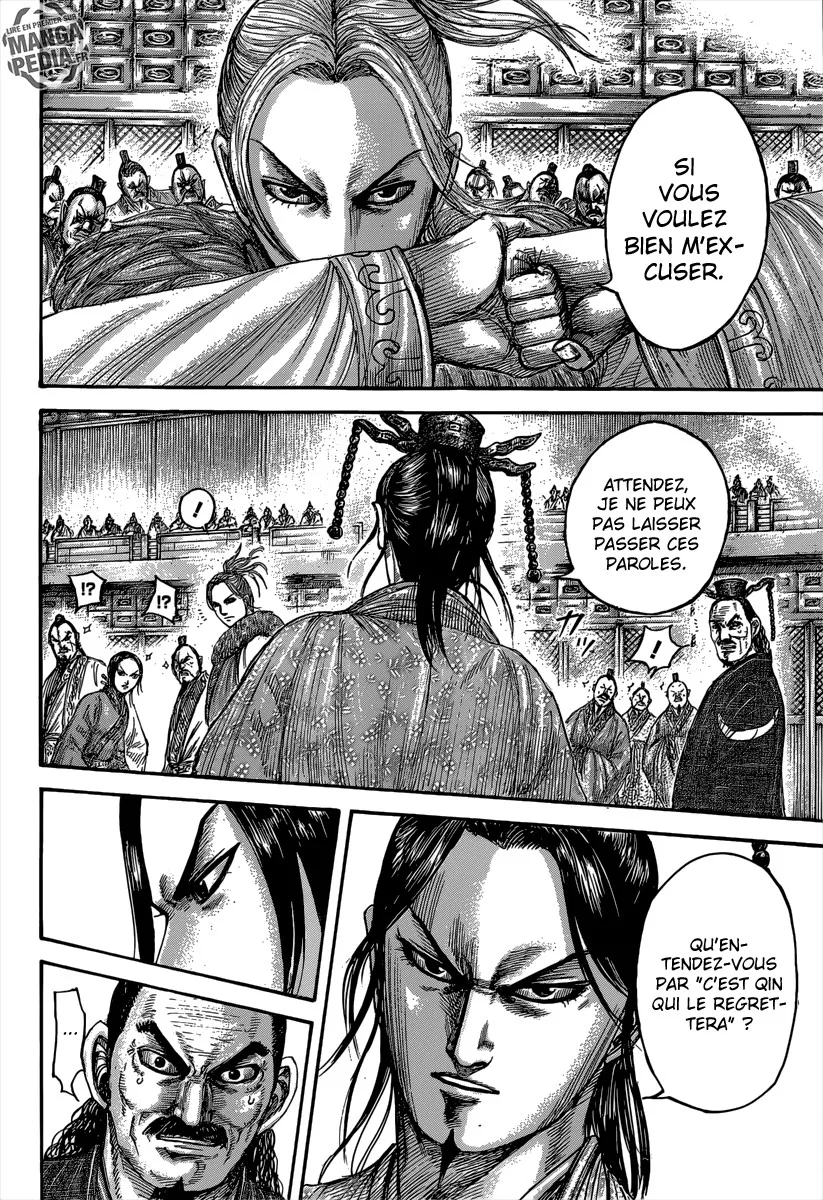 Kingdom: Chapter chapitre-491 - Page 5