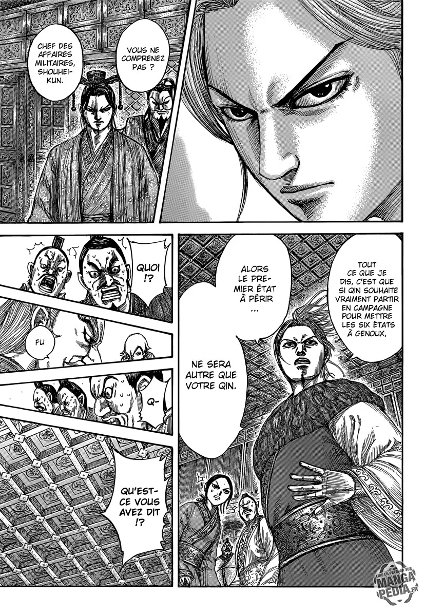 Kingdom: Chapter chapitre-491 - Page 6