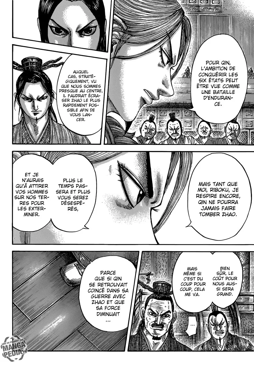Kingdom: Chapter chapitre-491 - Page 7