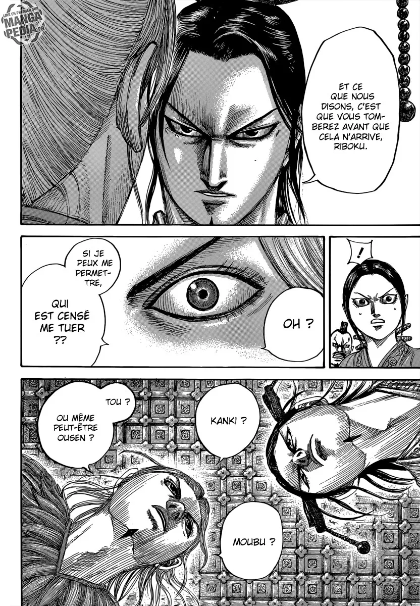 Kingdom: Chapter chapitre-491 - Page 9