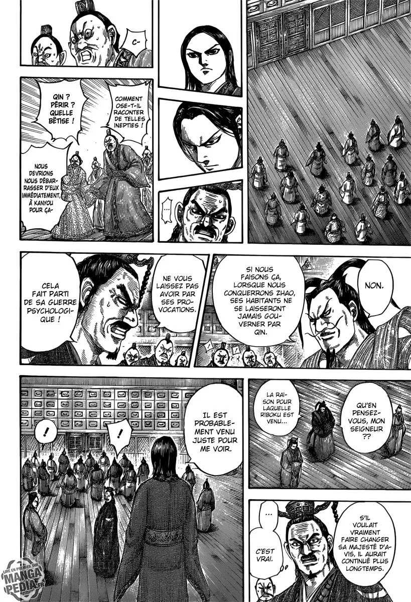 Kingdom: Chapter chapitre-491 - Page 13