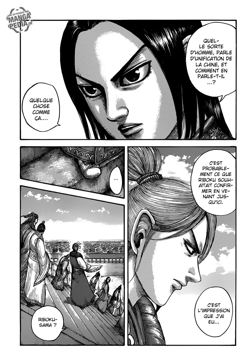 Kingdom: Chapter chapitre-491 - Page 14