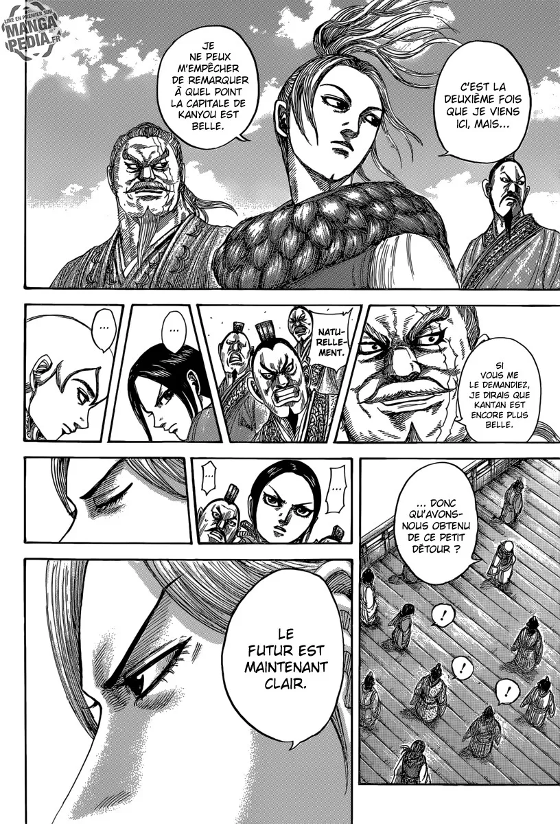 Kingdom: Chapter chapitre-491 - Page 15