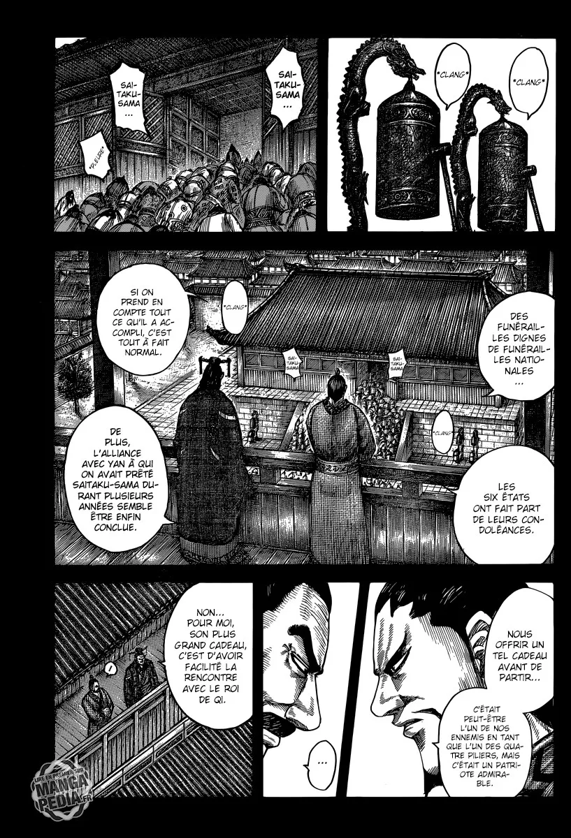 Kingdom: Chapter chapitre-493 - Page 4