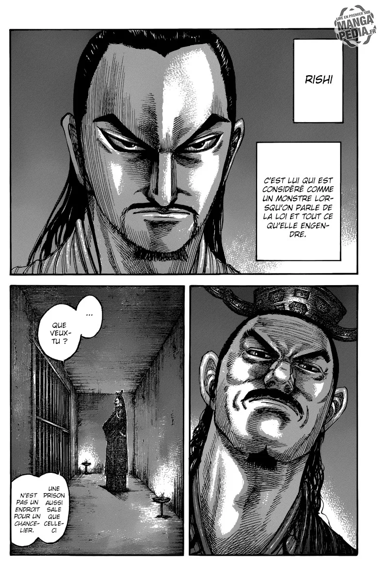 Kingdom: Chapter chapitre-493 - Page 7