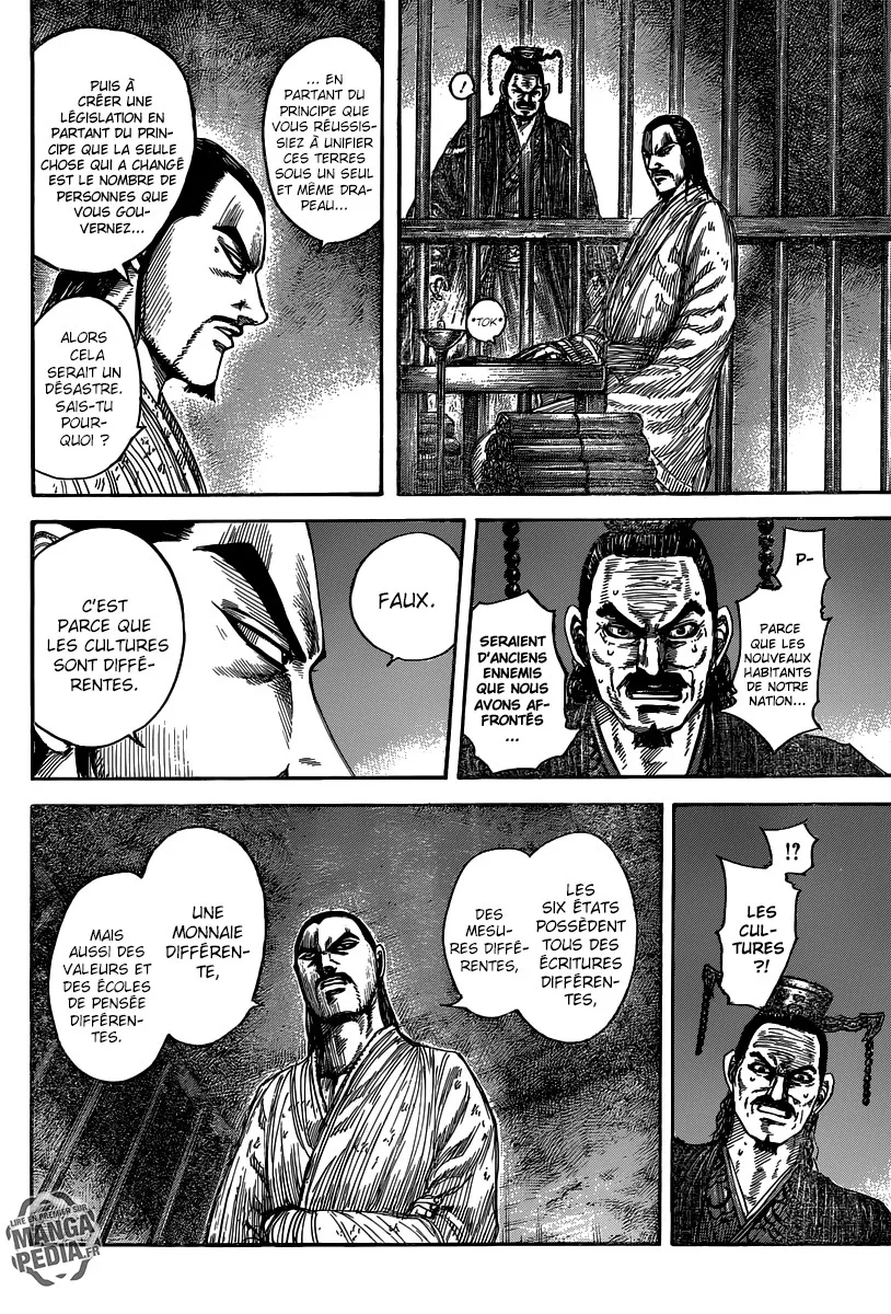 Kingdom: Chapter chapitre-493 - Page 13