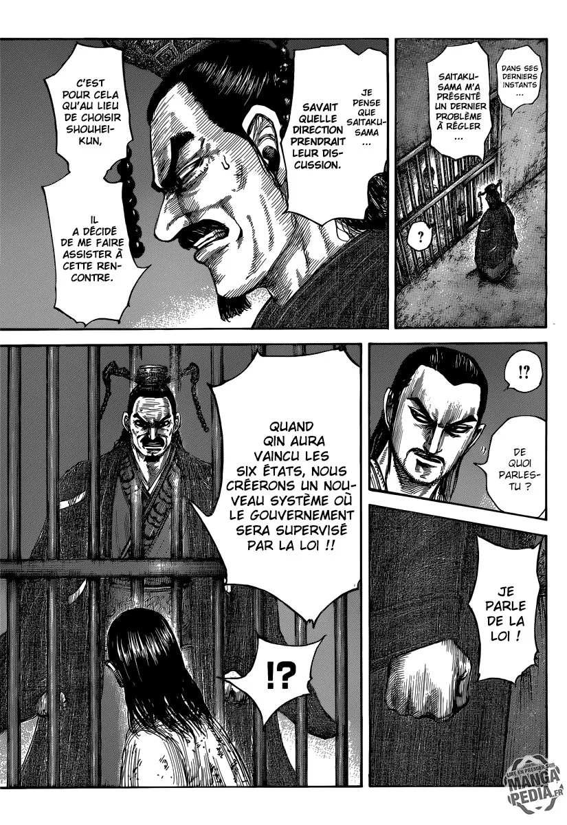 Kingdom: Chapter chapitre-494 - Page 10