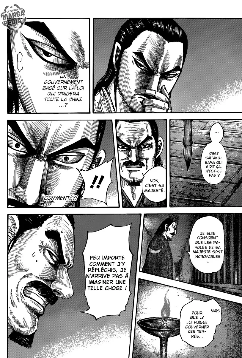 Kingdom: Chapter chapitre-494 - Page 11