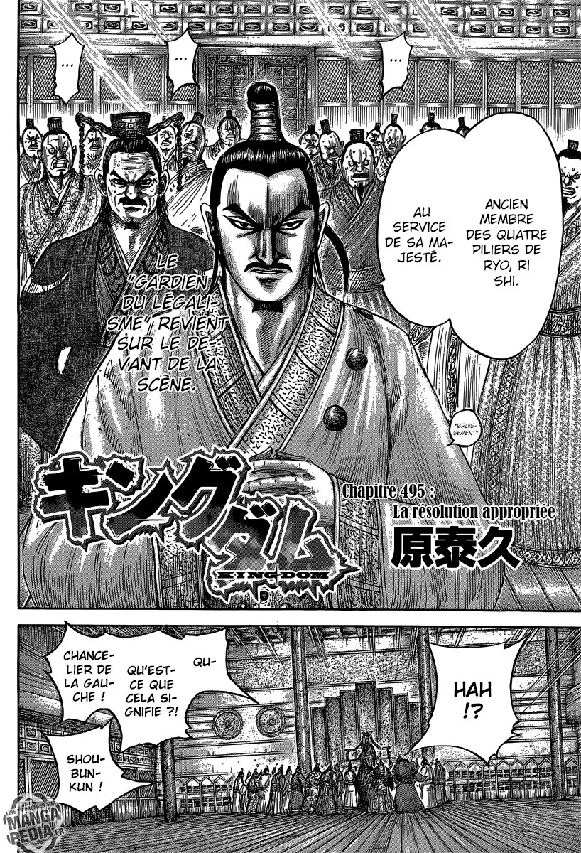 Kingdom: Chapter chapitre-495 - Page 2