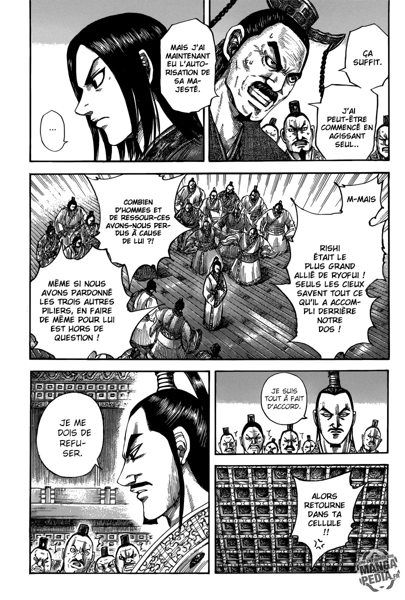 Kingdom: Chapter chapitre-495 - Page 4