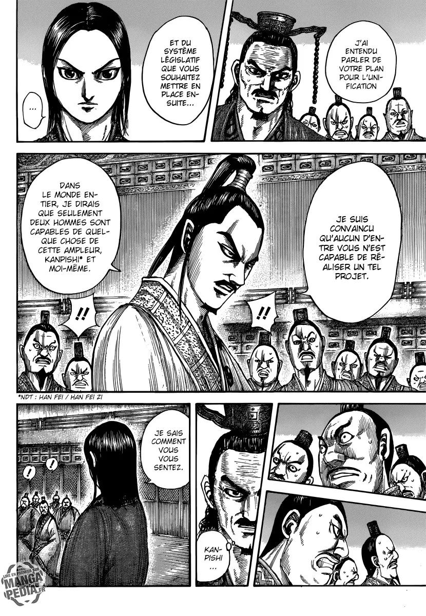 Kingdom: Chapter chapitre-495 - Page 5