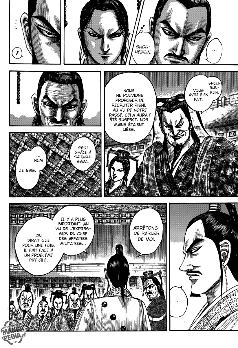 Kingdom: Chapter chapitre-495 - Page 7