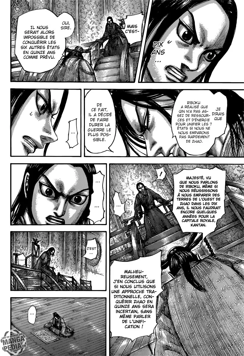 Kingdom: Chapter chapitre-495 - Page 13