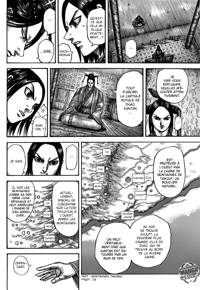 Kingdom: Chapter chapitre-495 - Page 15