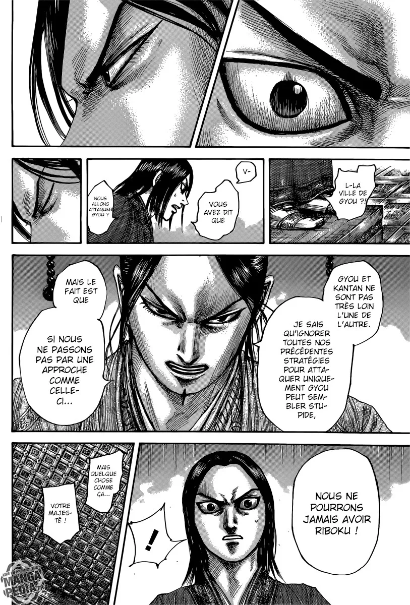 Kingdom: Chapter chapitre-495 - Page 17
